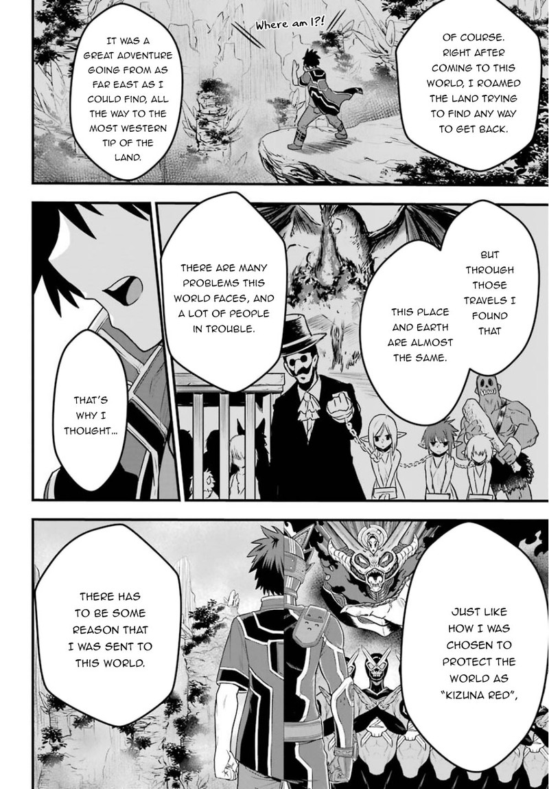 Sentai Red Isekai De Boukensha Ni Naru 1 32