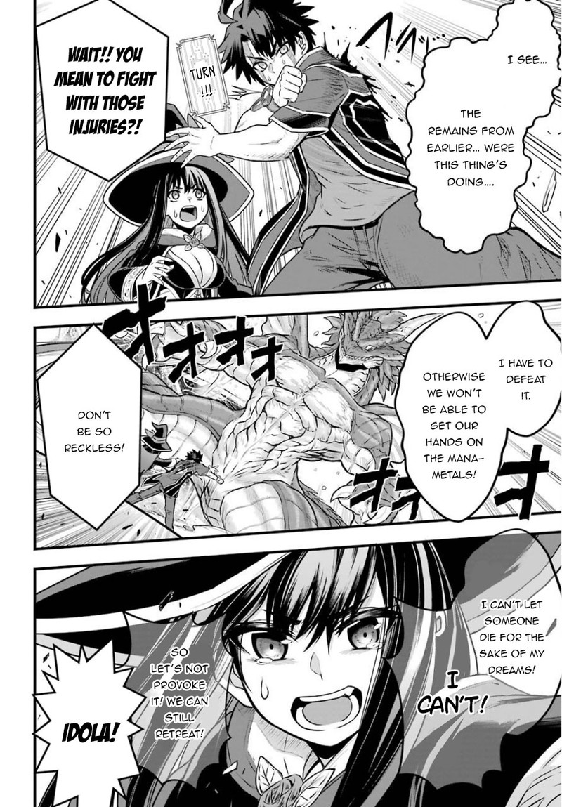 Sentai Red Isekai De Boukensha Ni Naru 1 41