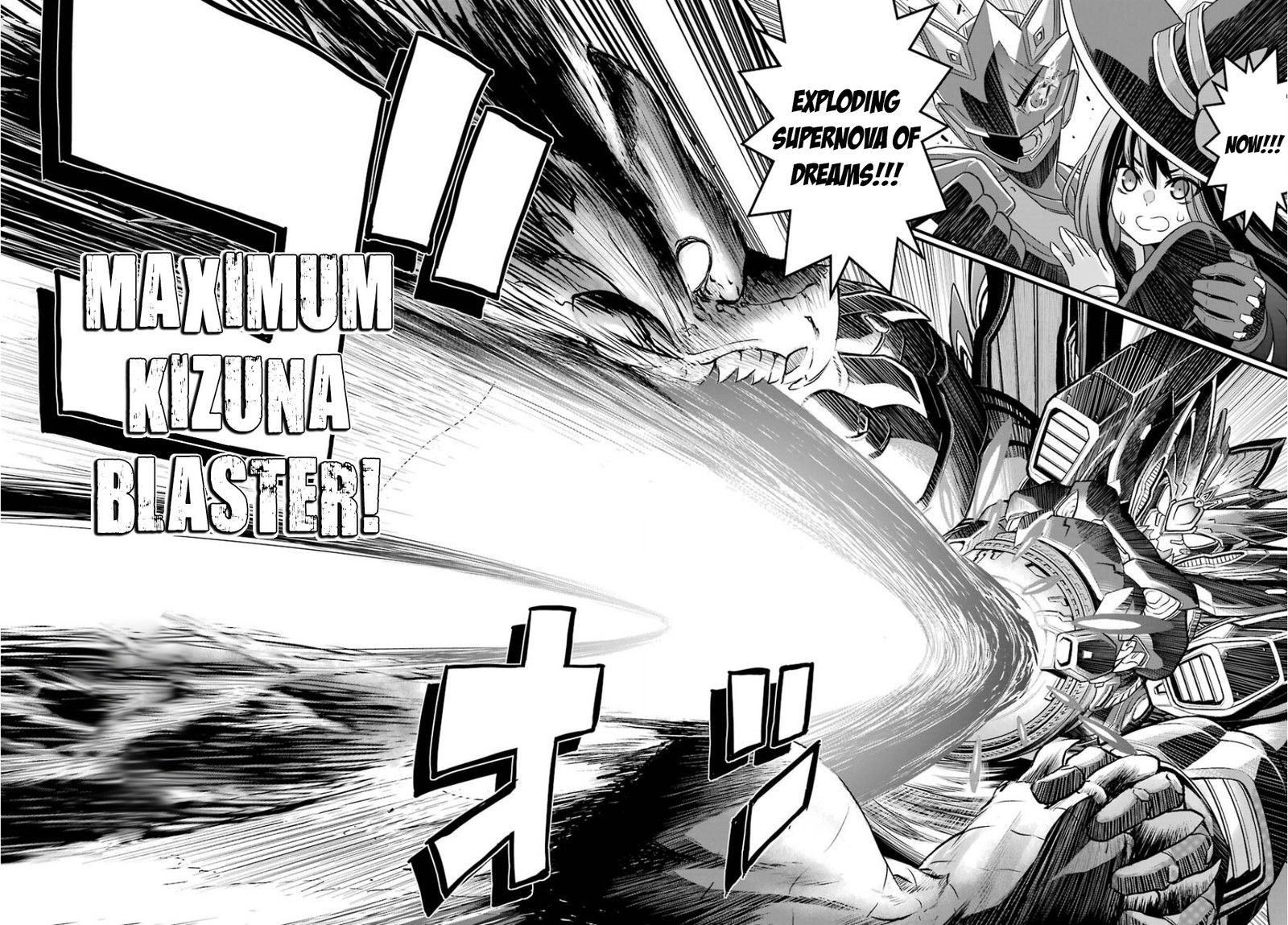 Sentai Red Isekai De Boukensha Ni Naru 1 51