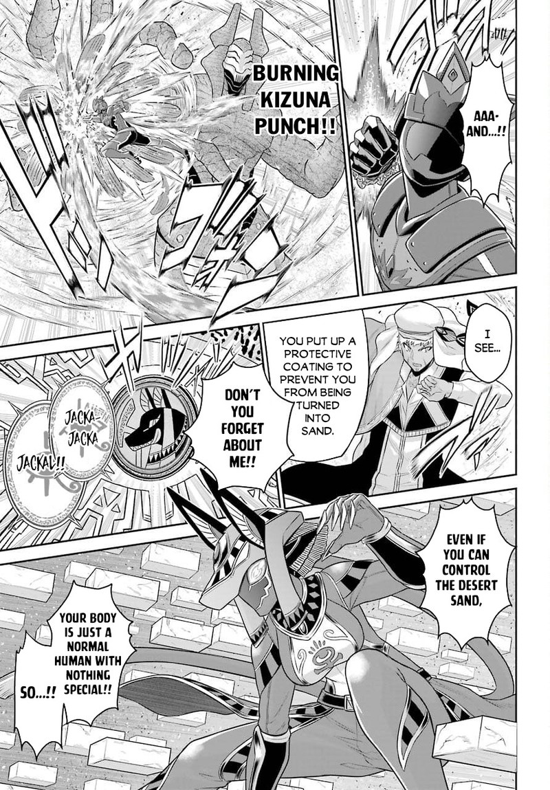 Sentai Red Isekai De Boukensha Ni Naru 11 10