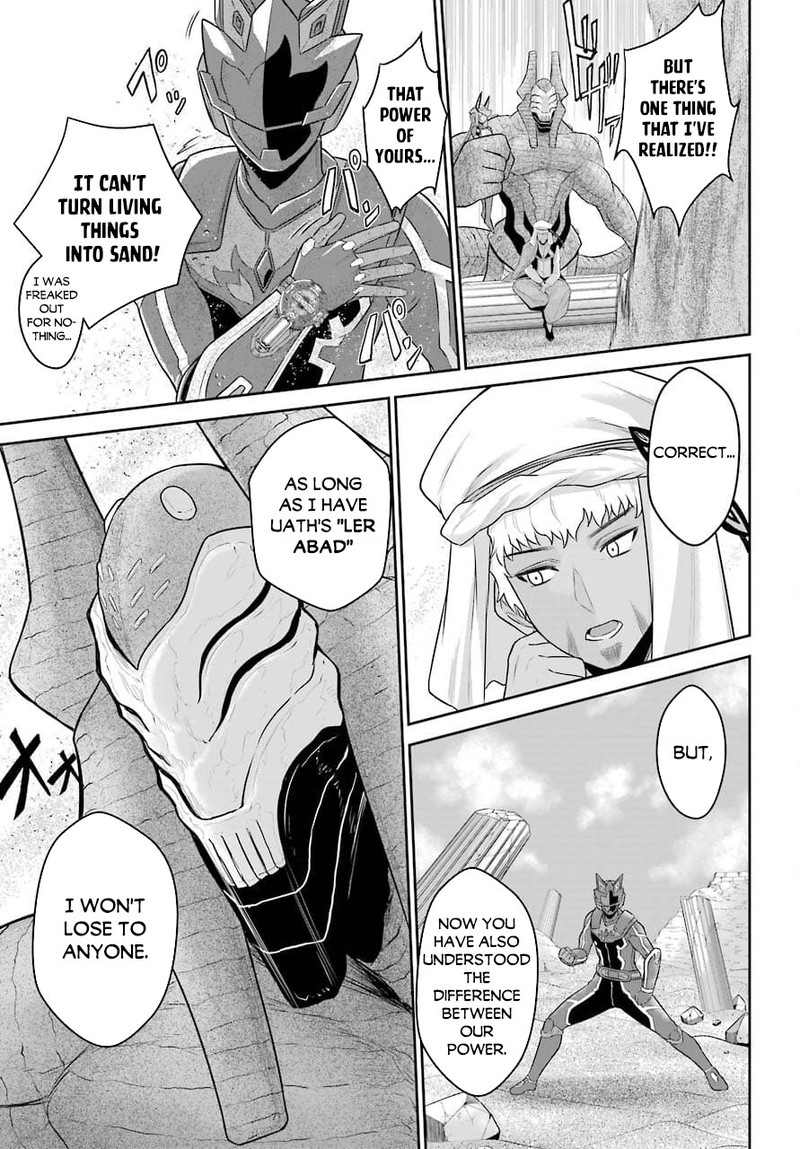 Sentai Red Isekai De Boukensha Ni Naru 11 14