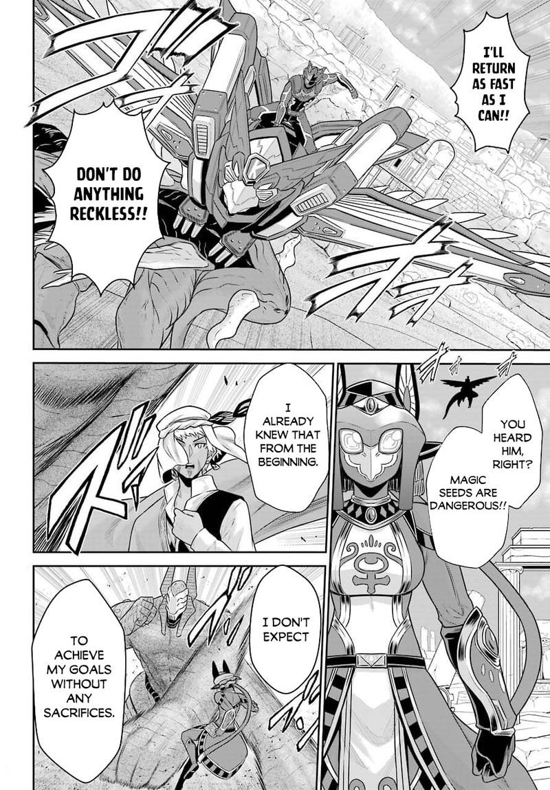 Sentai Red Isekai De Boukensha Ni Naru 11 19