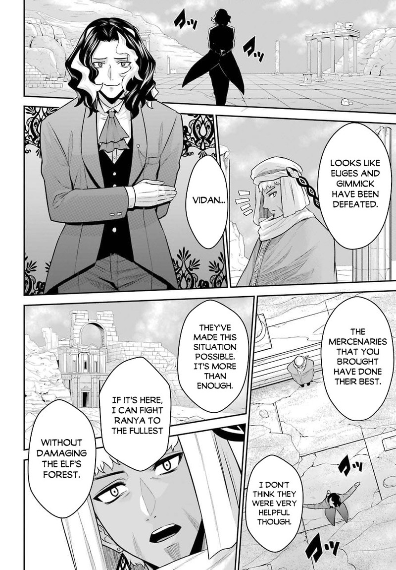 Sentai Red Isekai De Boukensha Ni Naru 11 3