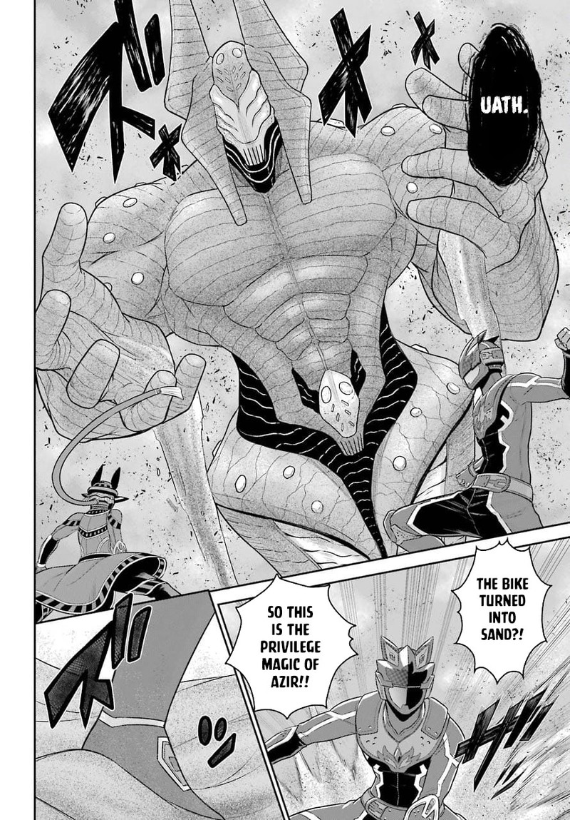 Sentai Red Isekai De Boukensha Ni Naru 11 7