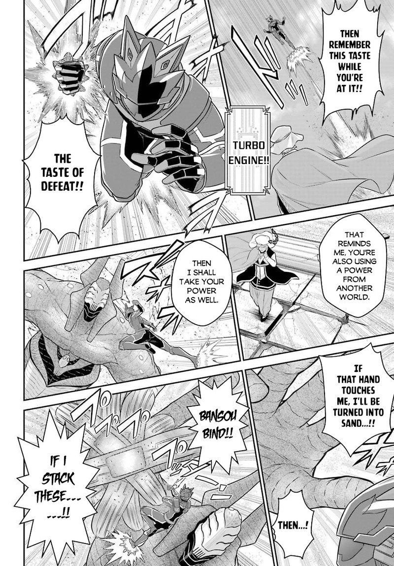 Sentai Red Isekai De Boukensha Ni Naru 11 9