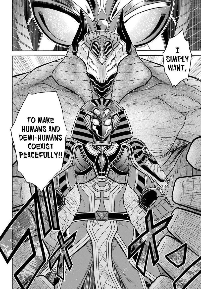 Sentai Red Isekai De Boukensha Ni Naru 12 23
