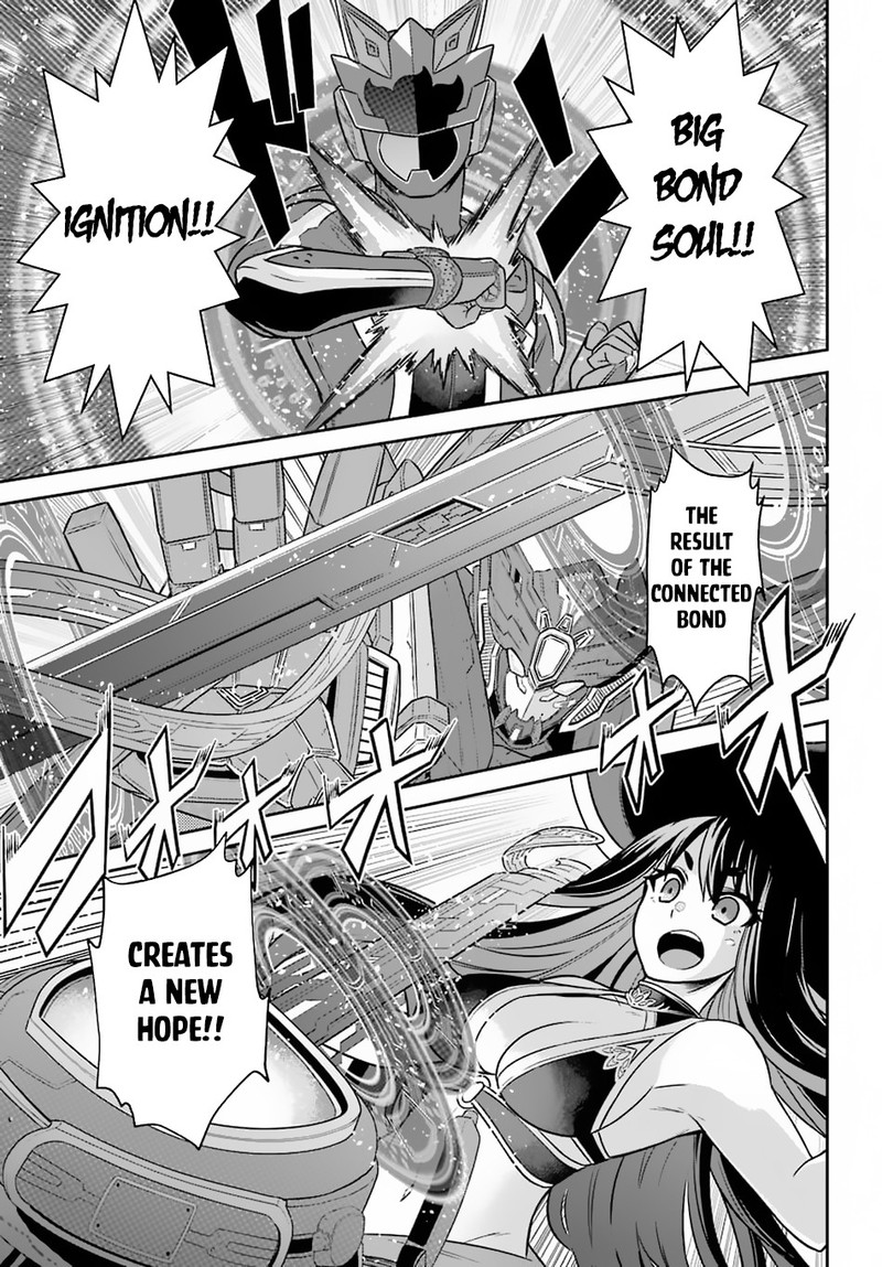 Sentai Red Isekai De Boukensha Ni Naru 13 17