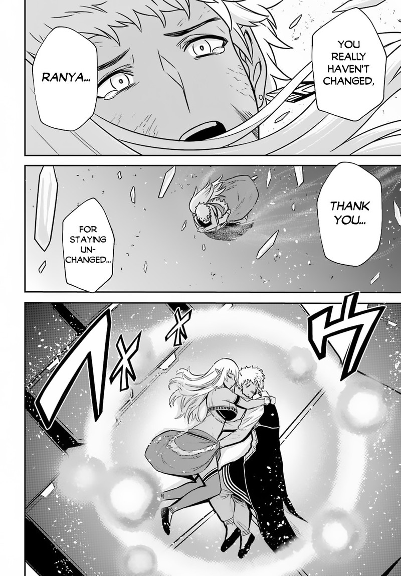 Sentai Red Isekai De Boukensha Ni Naru 13 21