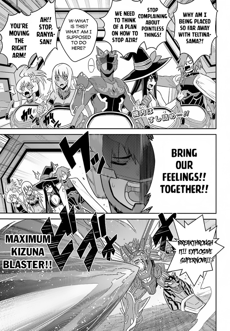 Sentai Red Isekai De Boukensha Ni Naru 13 3