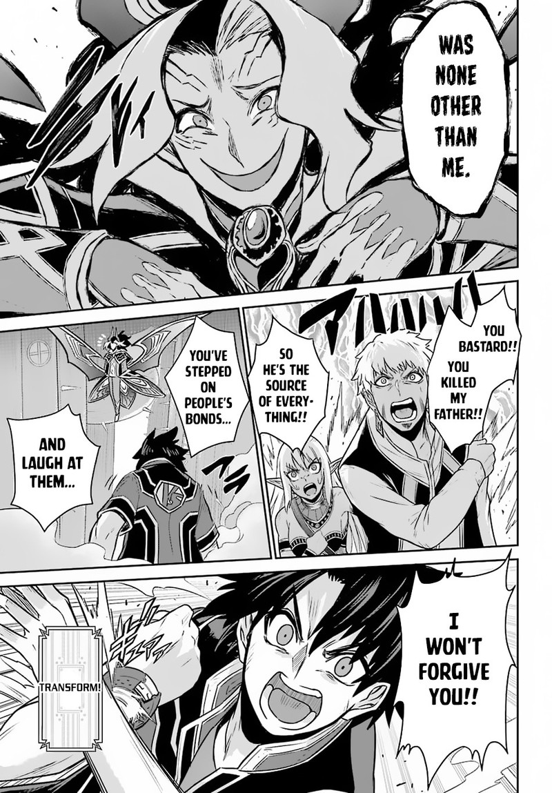 Sentai Red Isekai De Boukensha Ni Naru 13 32