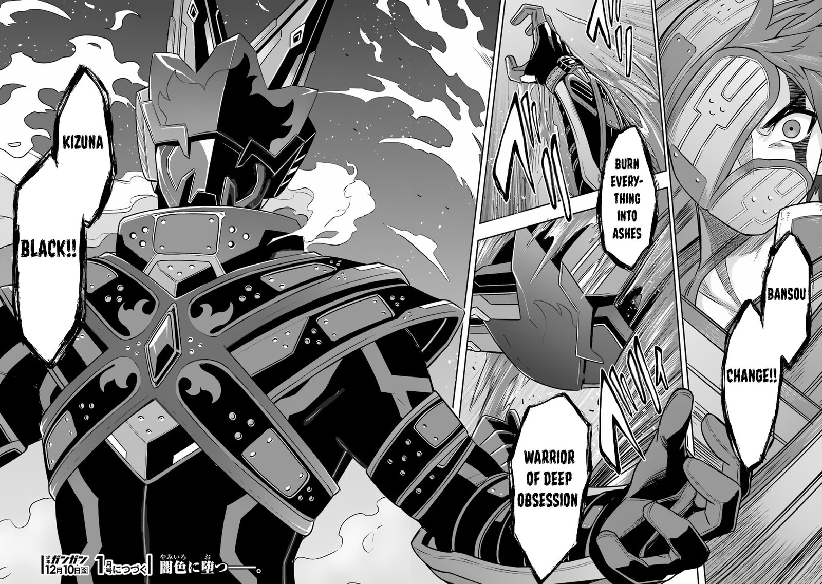 Sentai Red Isekai De Boukensha Ni Naru 13 39