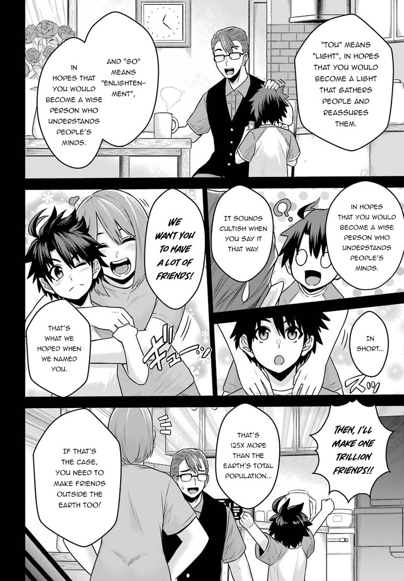 Sentai Red Isekai De Boukensha Ni Naru 14 11