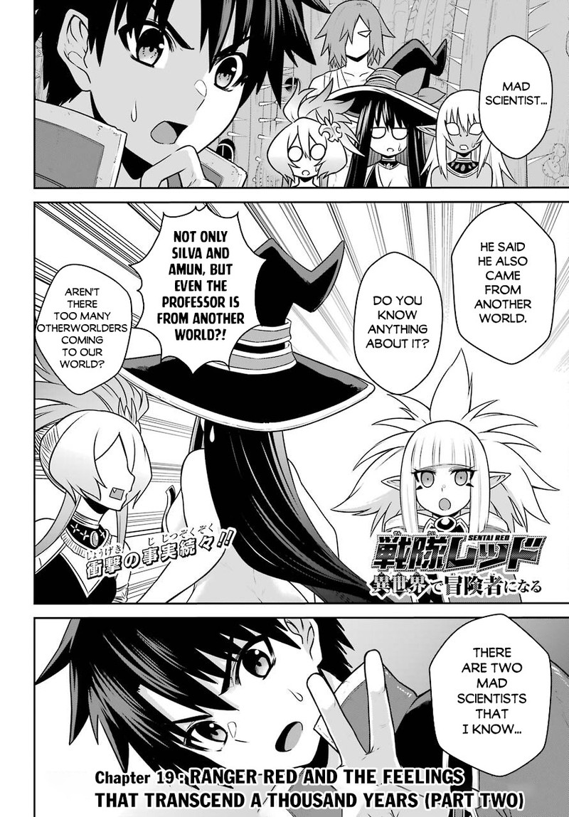 Sentai Red Isekai De Boukensha Ni Naru 15b 1