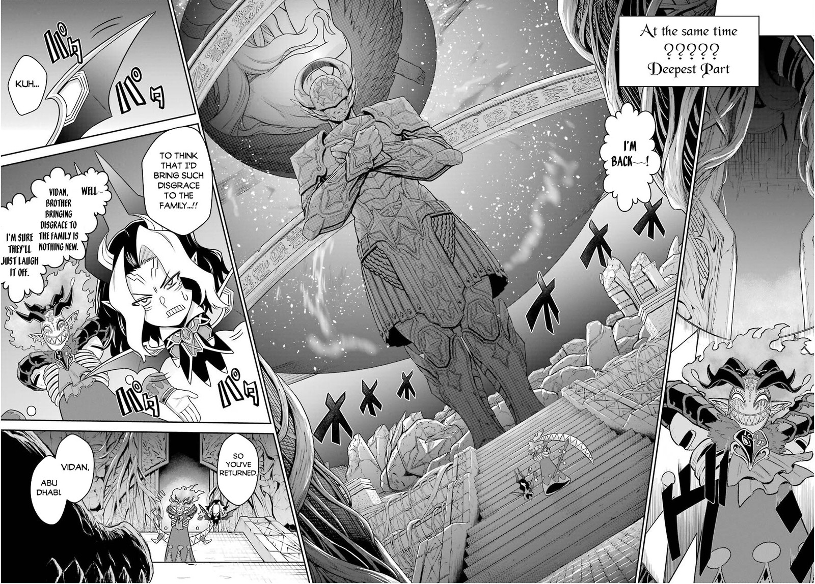 Sentai Red Isekai De Boukensha Ni Naru 15b 13