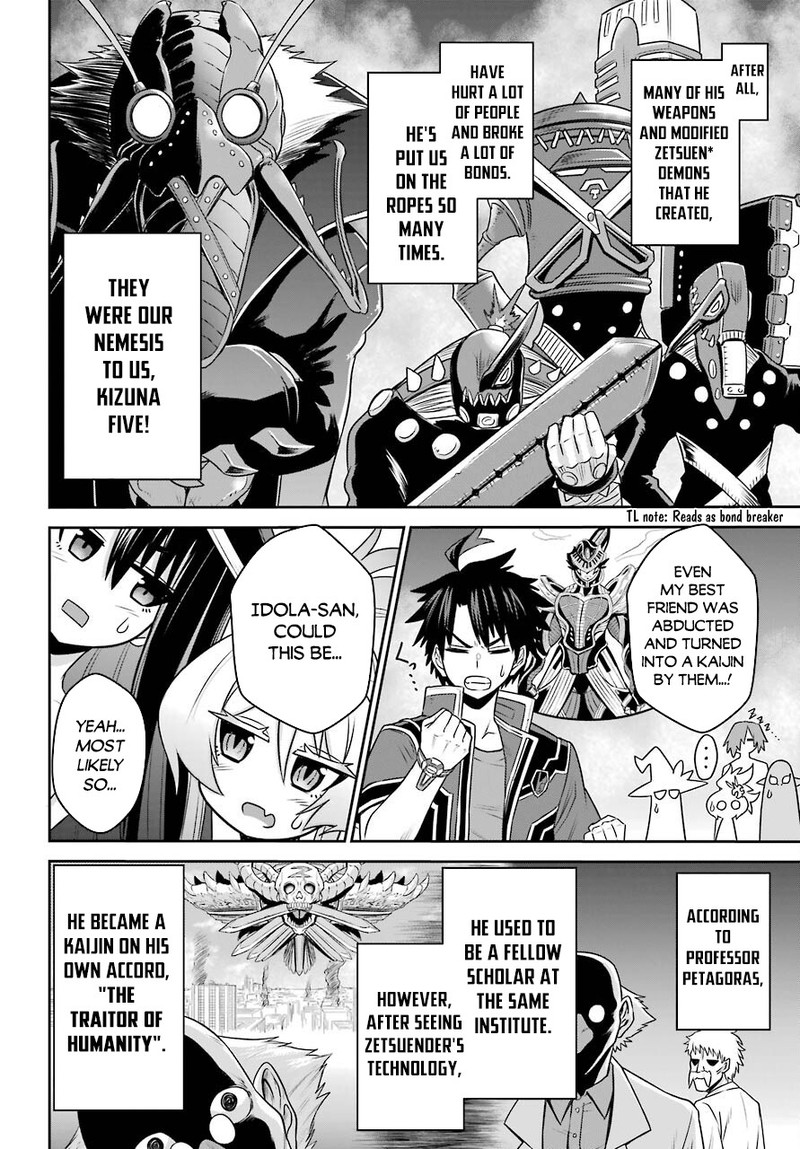Sentai Red Isekai De Boukensha Ni Naru 15b 3