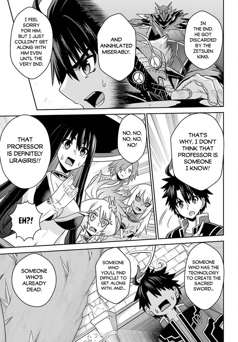 Sentai Red Isekai De Boukensha Ni Naru 15b 4