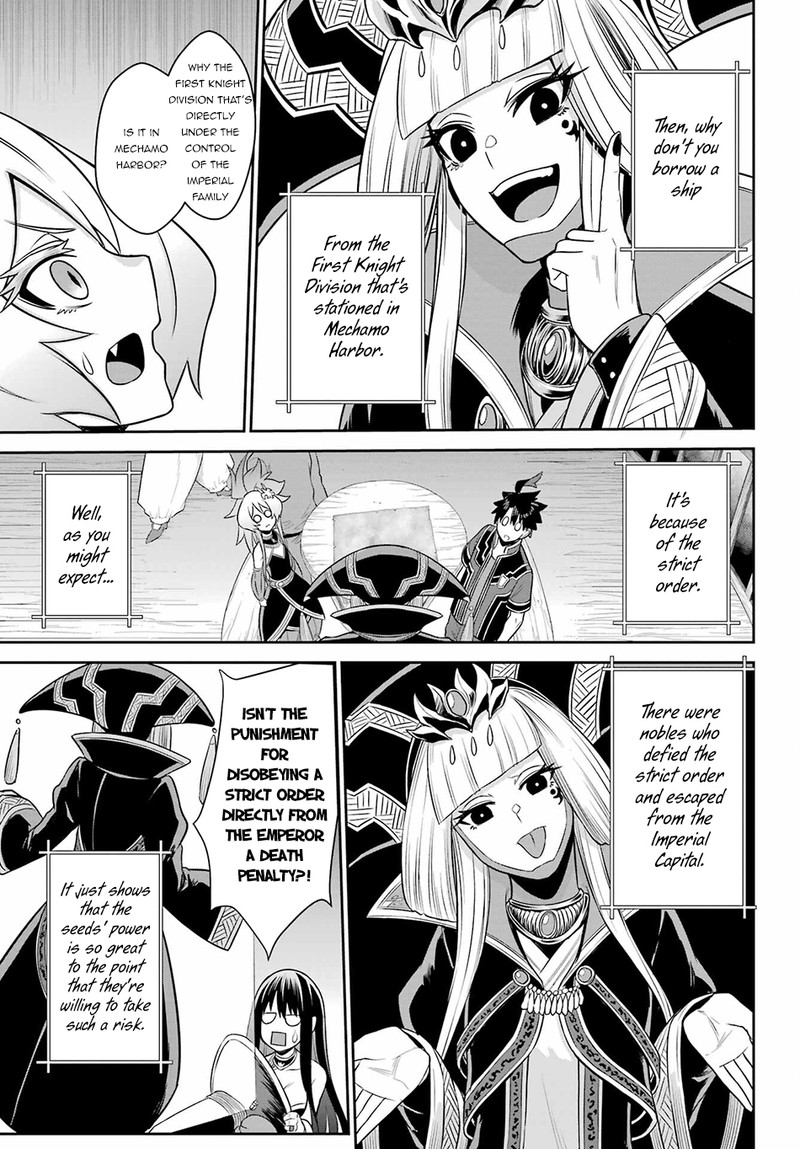 Sentai Red Isekai De Boukensha Ni Naru 16 9