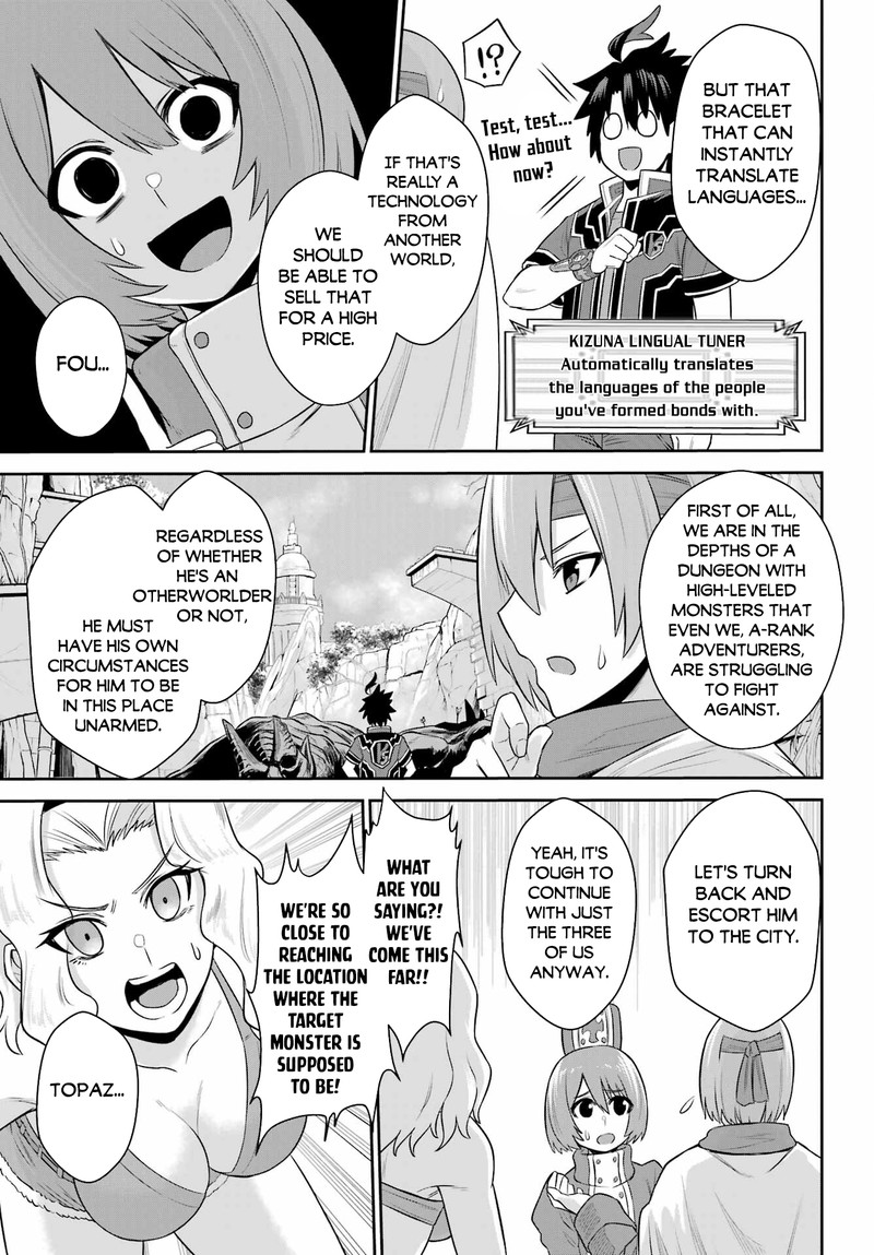 Sentai Red Isekai De Boukensha Ni Naru 17 13