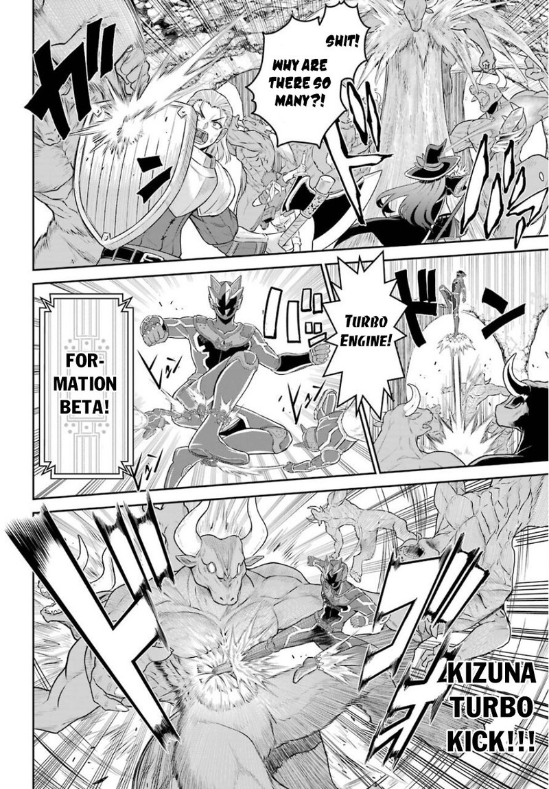 Sentai Red Isekai De Boukensha Ni Naru 2 20