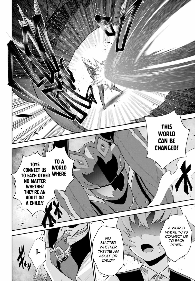 Sentai Red Isekai De Boukensha Ni Naru 21a 10