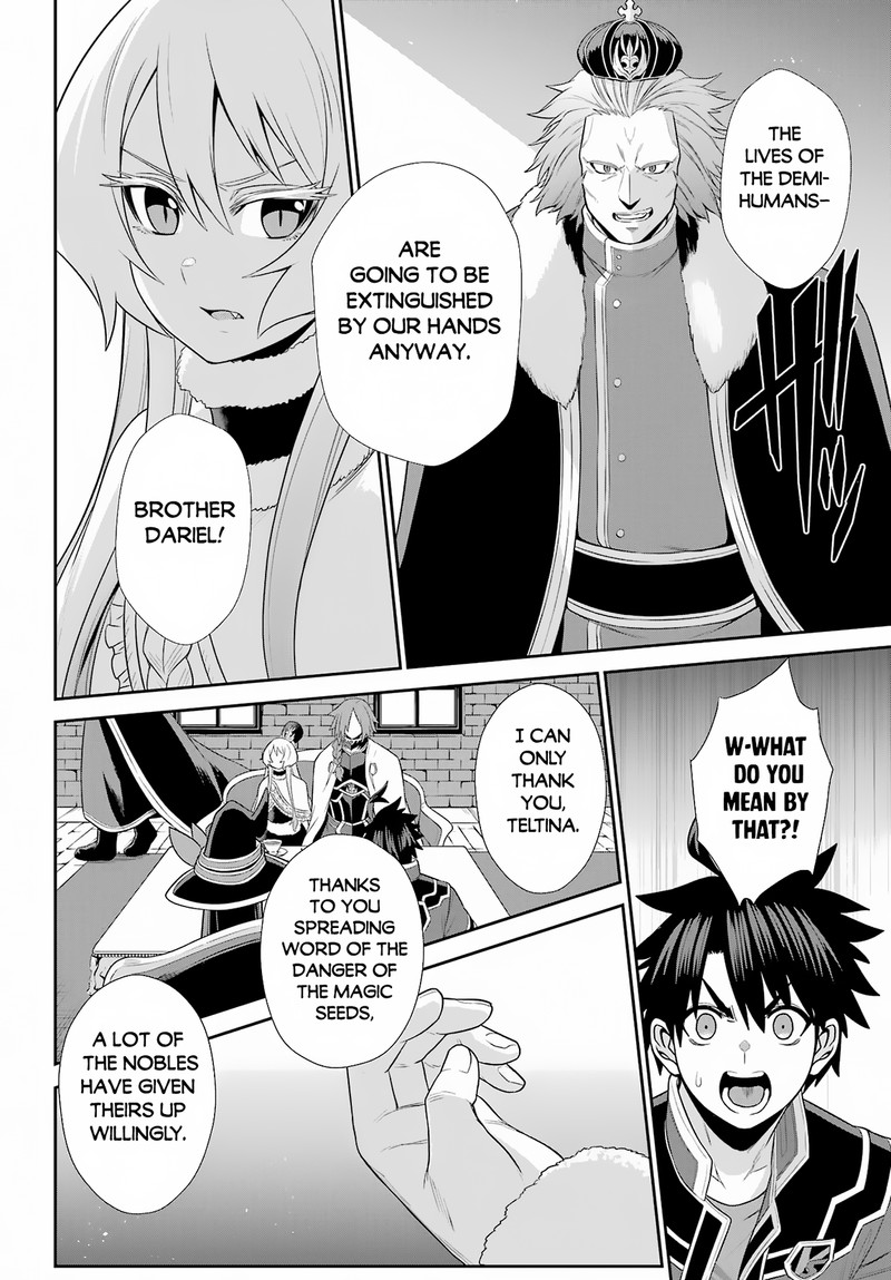 Sentai Red Isekai De Boukensha Ni Naru 25 17