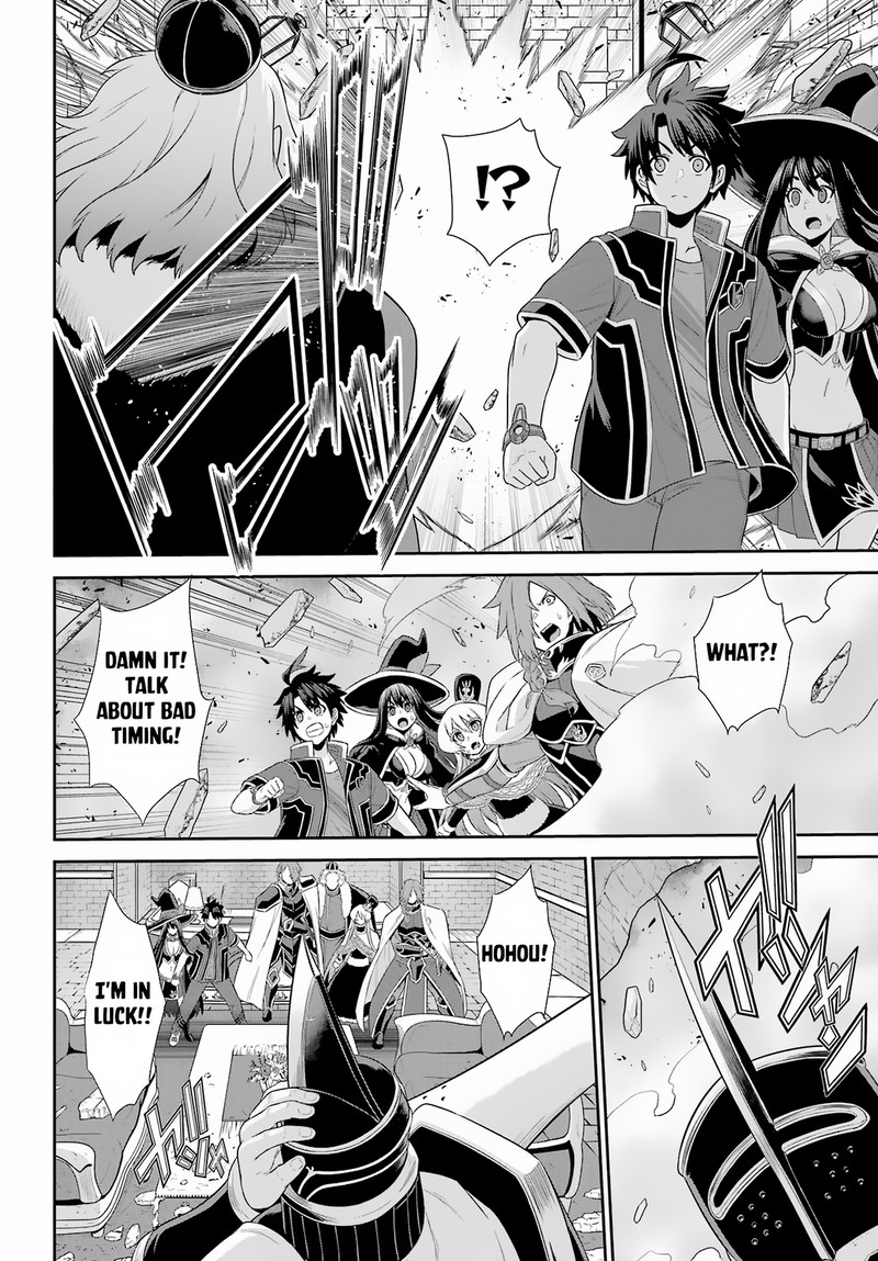 Sentai Red Isekai De Boukensha Ni Naru 25 23