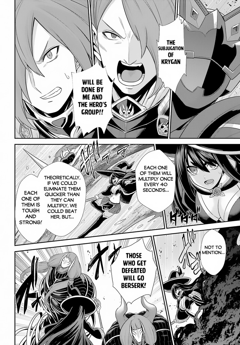 Sentai Red Isekai De Boukensha Ni Naru 25 31