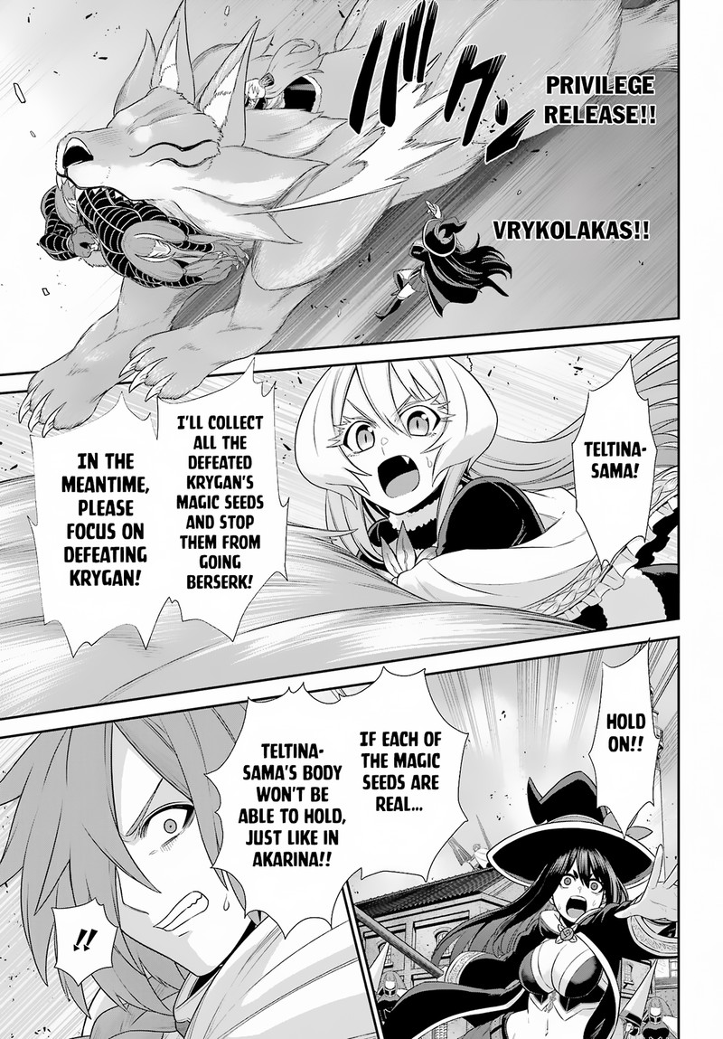 Sentai Red Isekai De Boukensha Ni Naru 25 32