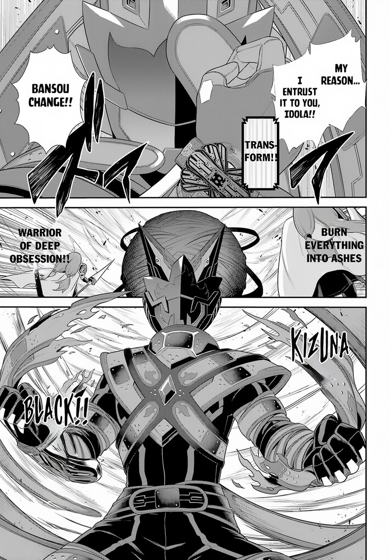 Sentai Red Isekai De Boukensha Ni Naru 25 36