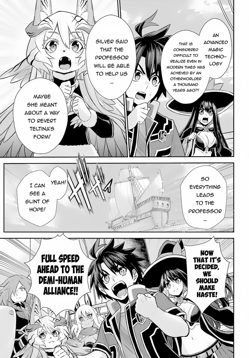 Sentai Red Isekai De Boukensha Ni Naru 26b 27