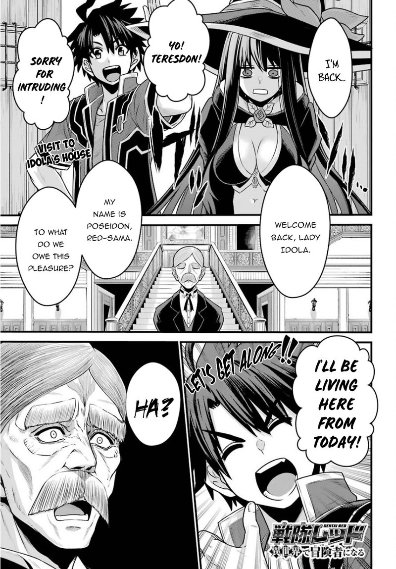 Sentai Red Isekai De Boukensha Ni Naru 3 1