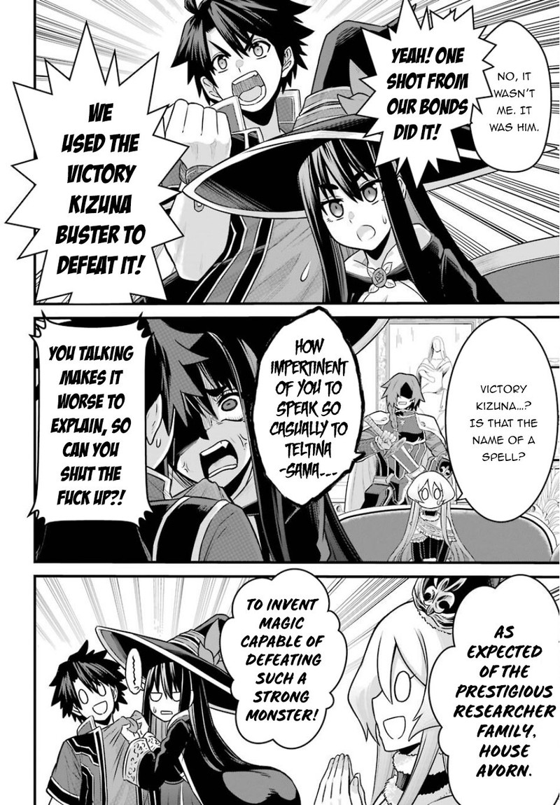 Sentai Red Isekai De Boukensha Ni Naru 3 12