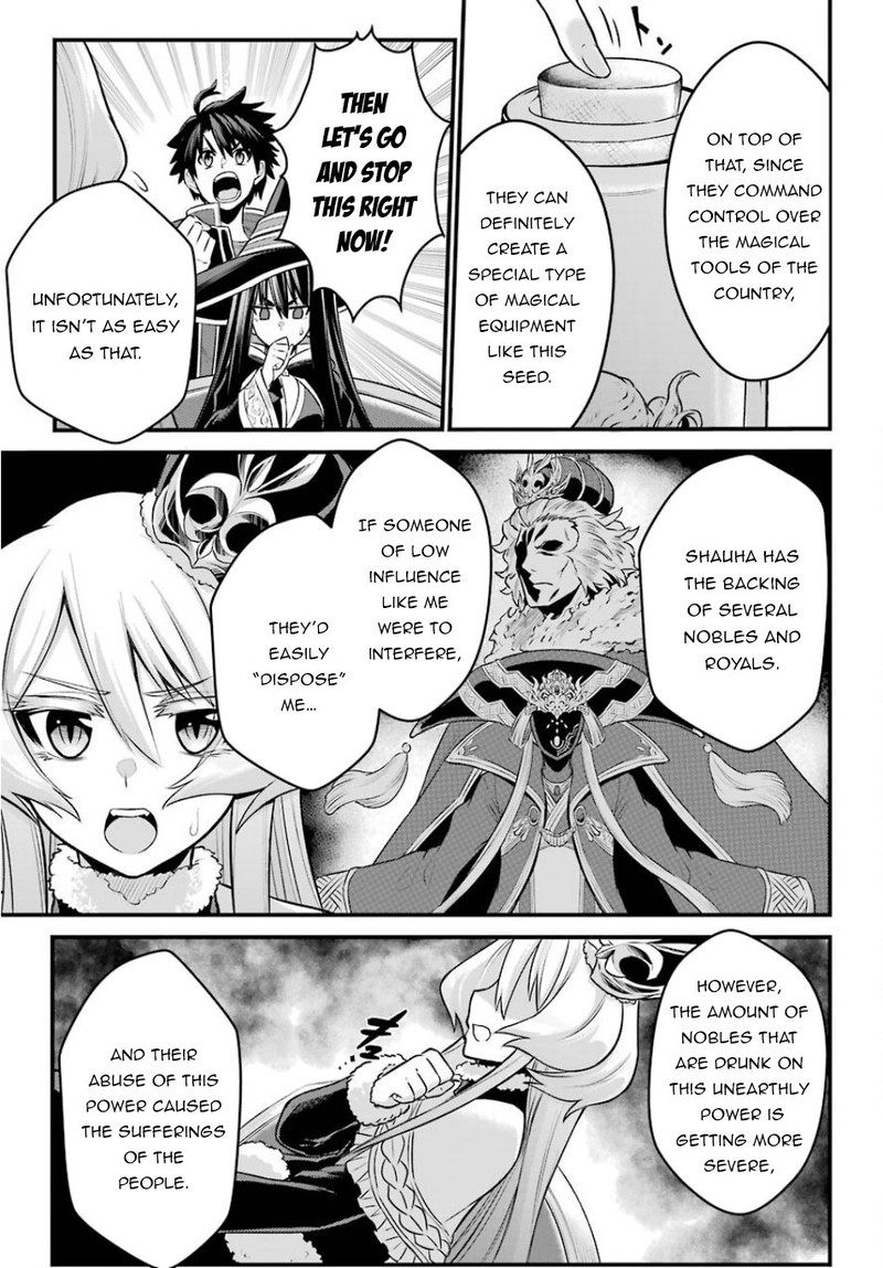 Sentai Red Isekai De Boukensha Ni Naru 3 17
