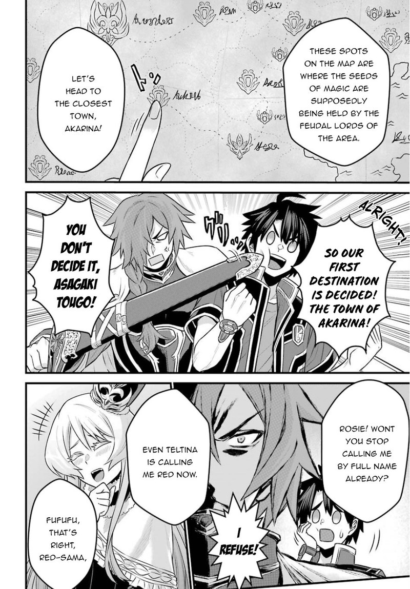 Sentai Red Isekai De Boukensha Ni Naru 3 42