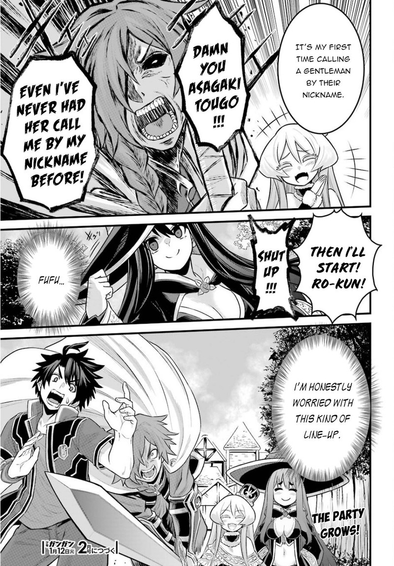 Sentai Red Isekai De Boukensha Ni Naru 3 43