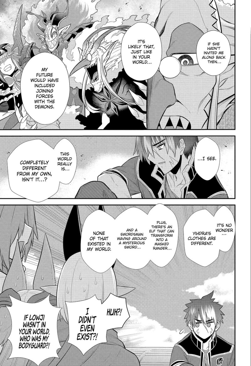 Sentai Red Isekai De Boukensha Ni Naru 30 22