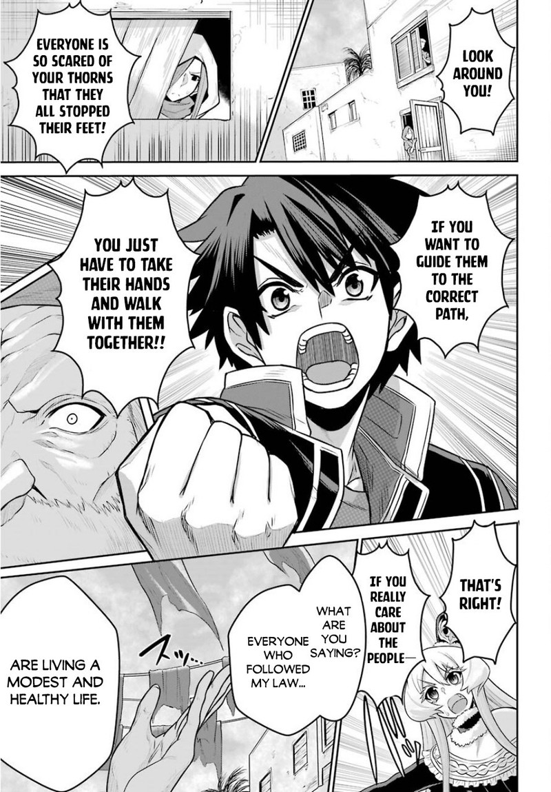 Sentai Red Isekai De Boukensha Ni Naru 4 14