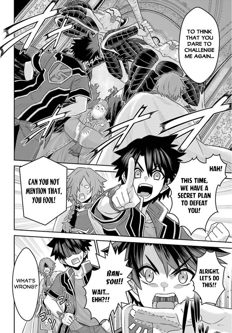 Sentai Red Isekai De Boukensha Ni Naru 4 43