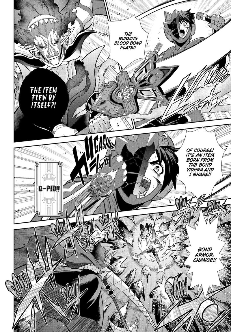 Sentai Red Isekai De Boukensha Ni Naru 43 13