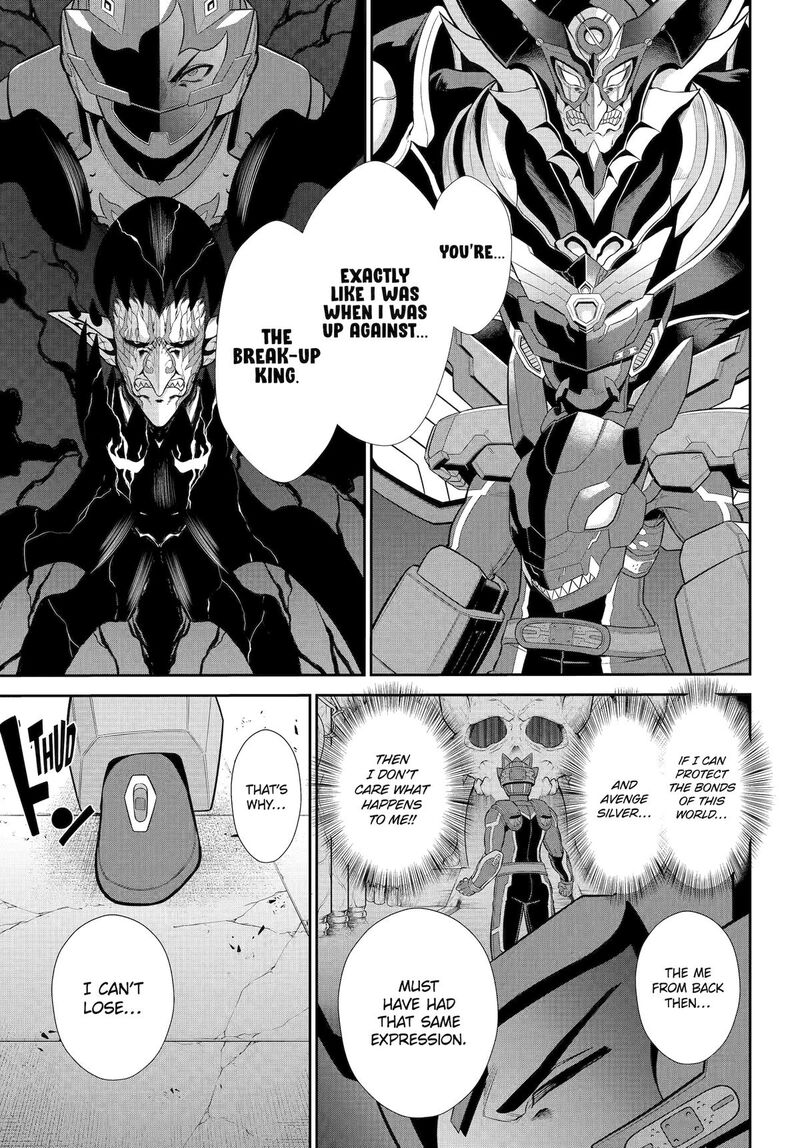 Sentai Red Isekai De Boukensha Ni Naru 44 17