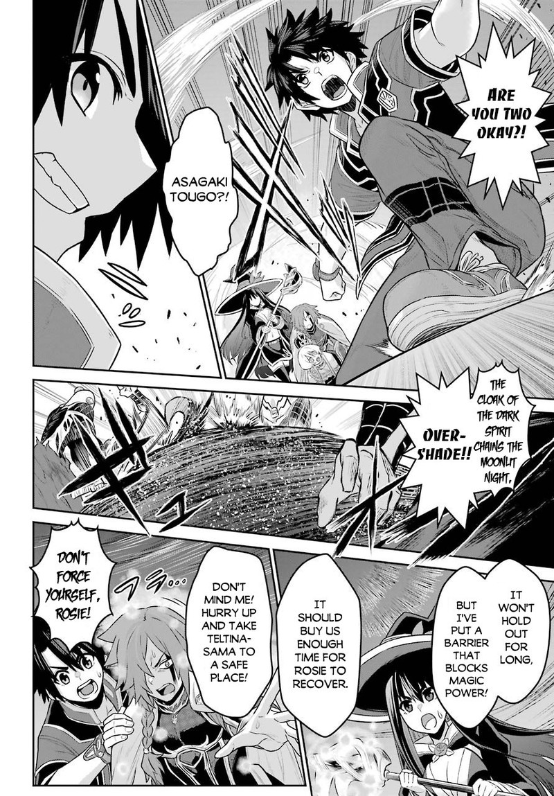 Sentai Red Isekai De Boukensha Ni Naru 5 18