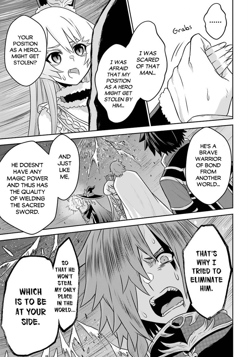 Sentai Red Isekai De Boukensha Ni Naru 5 21