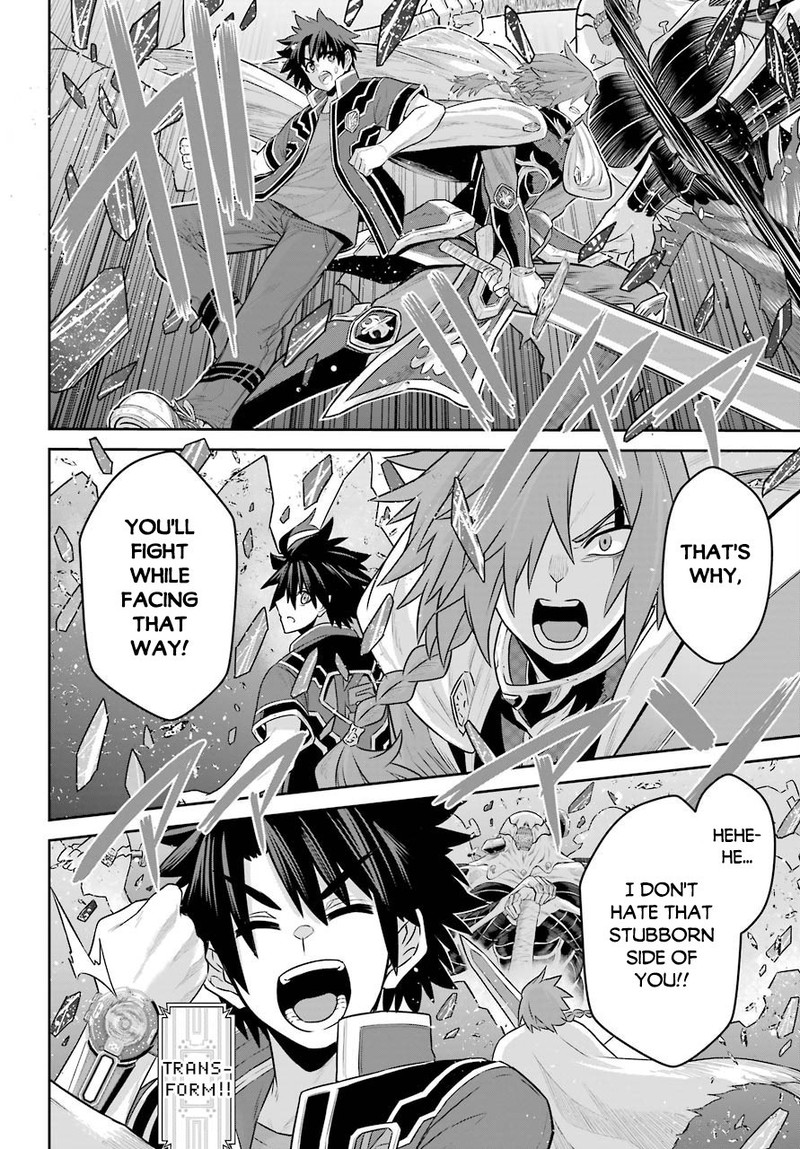 Sentai Red Isekai De Boukensha Ni Naru 5 26