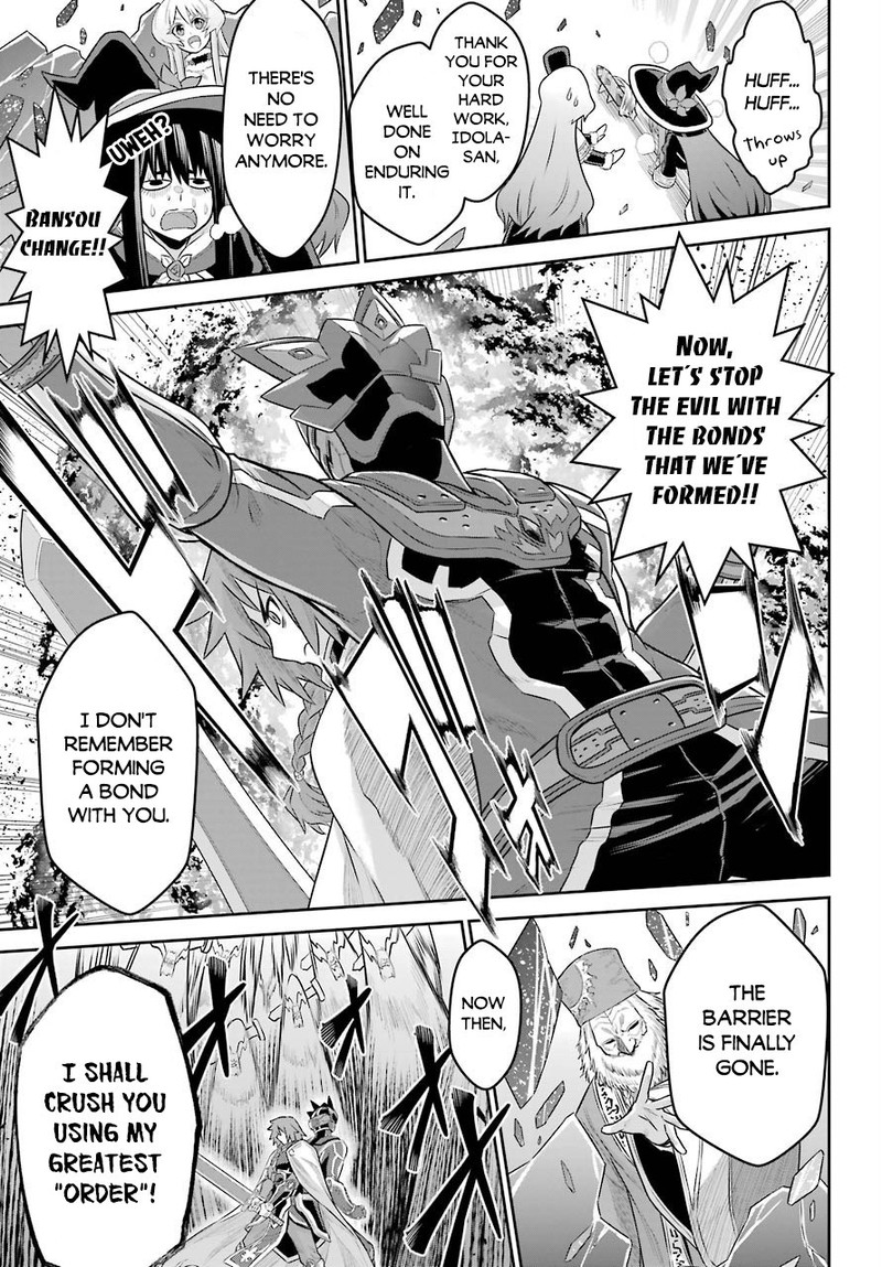Sentai Red Isekai De Boukensha Ni Naru 5 27