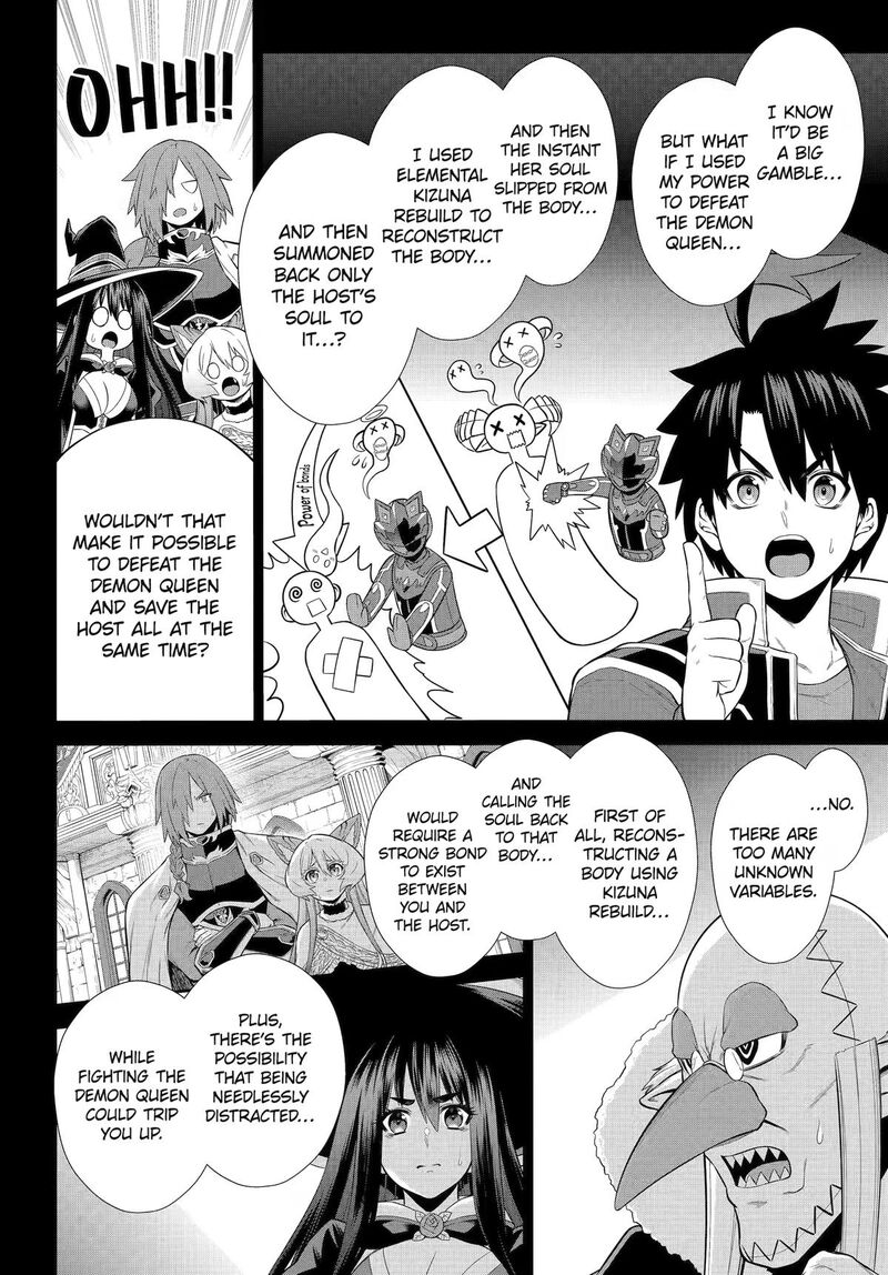 Sentai Red Isekai De Boukensha Ni Naru 50 18