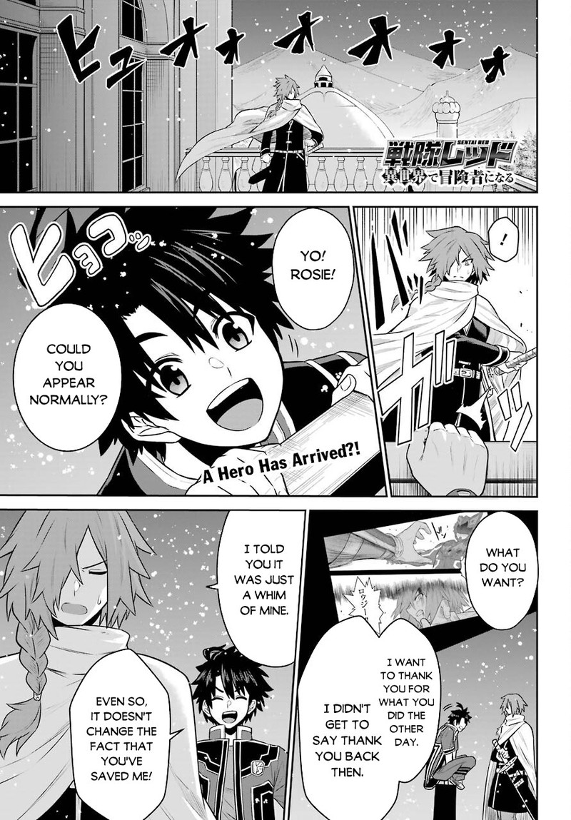Sentai Red Isekai De Boukensha Ni Naru 8 1