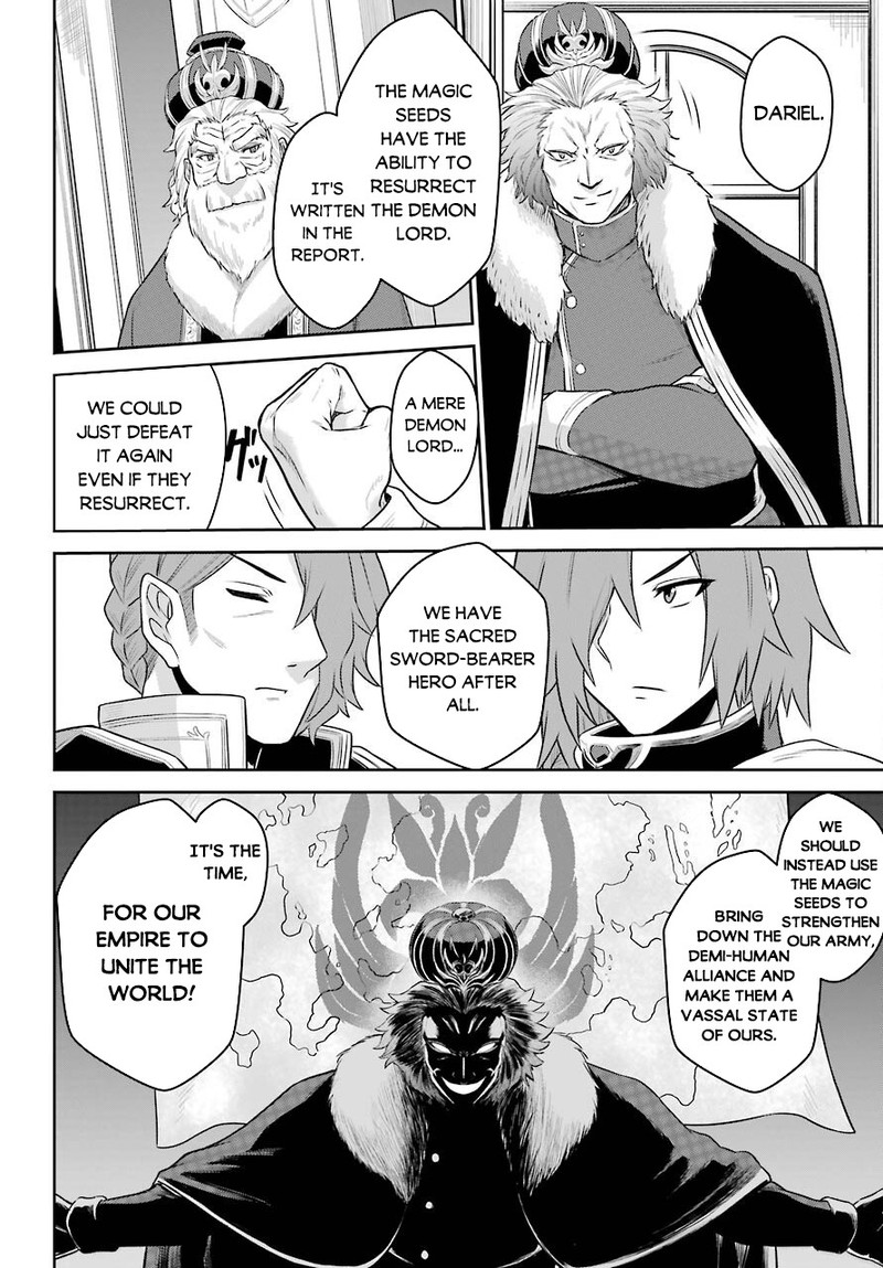 Sentai Red Isekai De Boukensha Ni Naru 8 16