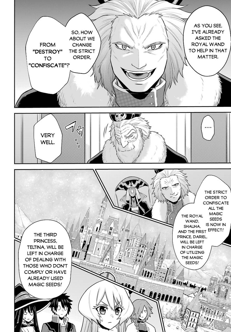 Sentai Red Isekai De Boukensha Ni Naru 8 18