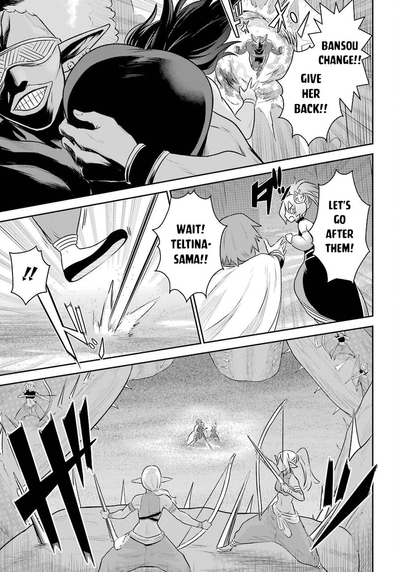 Sentai Red Isekai De Boukensha Ni Naru 8 28