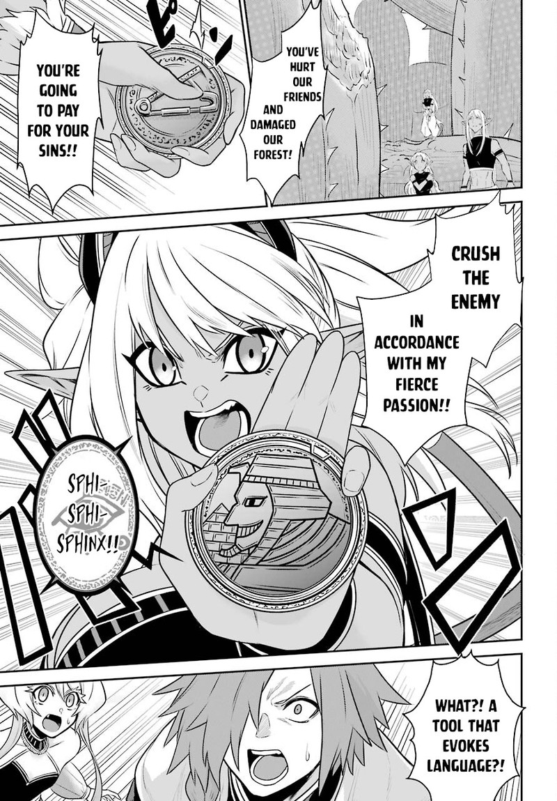 Sentai Red Isekai De Boukensha Ni Naru 8 32